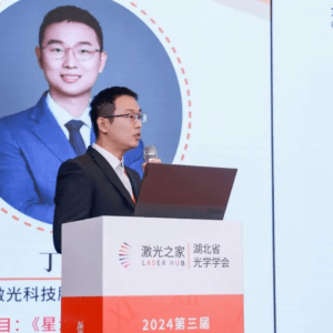 文章来源于先进激光加工及过程监测，作者Willdong